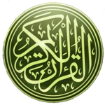 quran tagalog translation mp3 android application logo